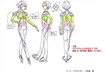 ユーリ!!! on ICE 設定資料集 スタッフブック 5冊セット ユーリ!!! on ICE 設定資料集 スタッフブック 5冊セット - メルカリ